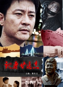 视频一区二区三区在线